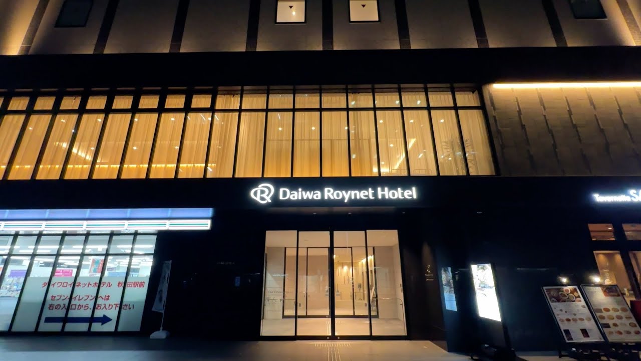 Stayed at the Daiwa Roynet Hotel Akita Ekimae, opened in February 2025