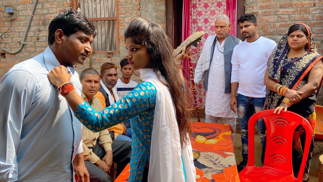 गए थे लड़की देखने आखिर ऐसा क्या हुआ की लड़की लड़के को चप्पल से पिटने लगी |parivar wala