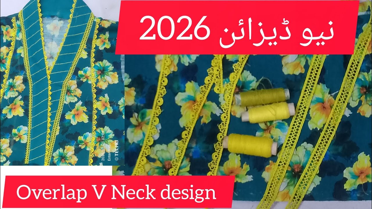 Last Overlap V Neck Design Cutting and stitching | New Trendy V Neck with lace Design 2026