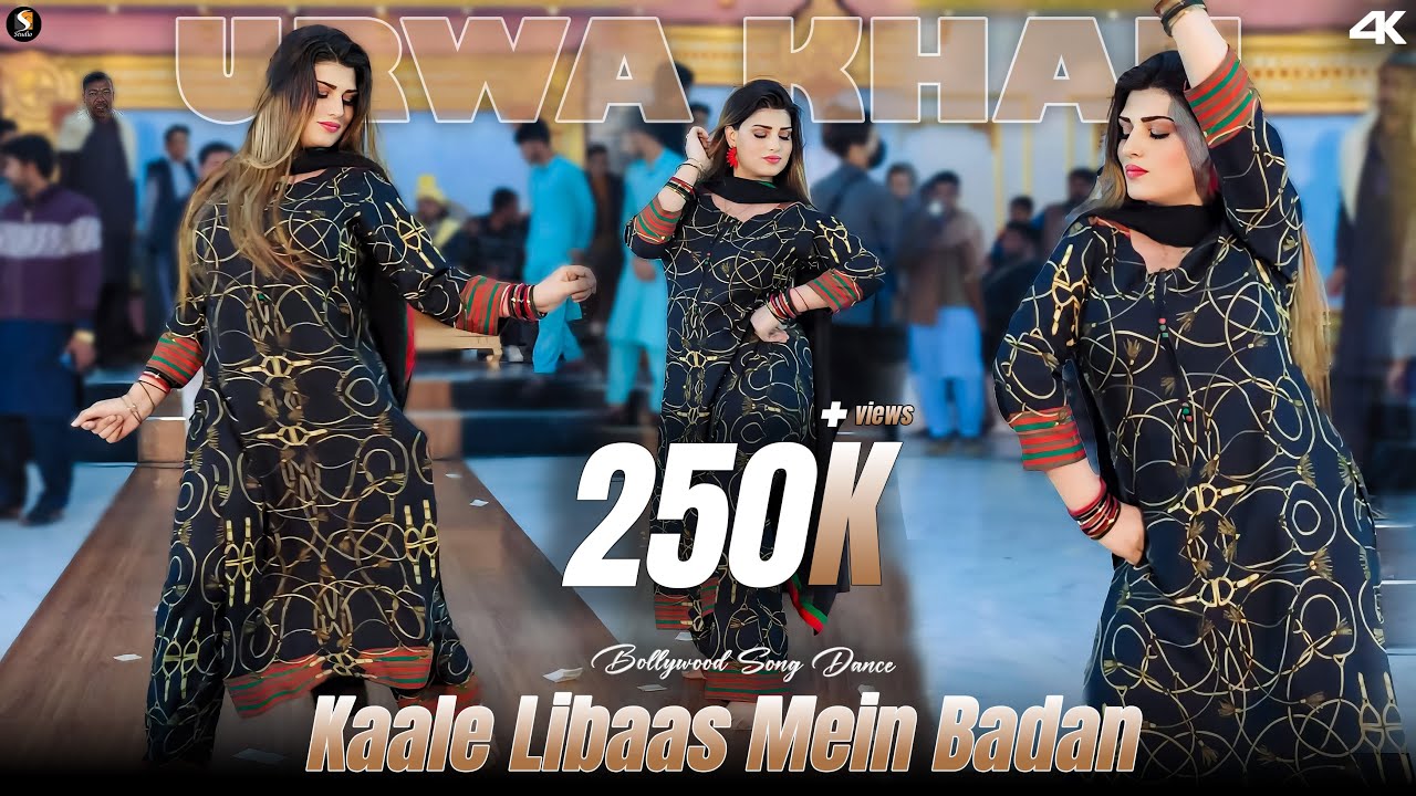 Kaale Libaas Mein Badan , Urwa Khan Bollywood Dance Performance , Jauharabad Show 2025