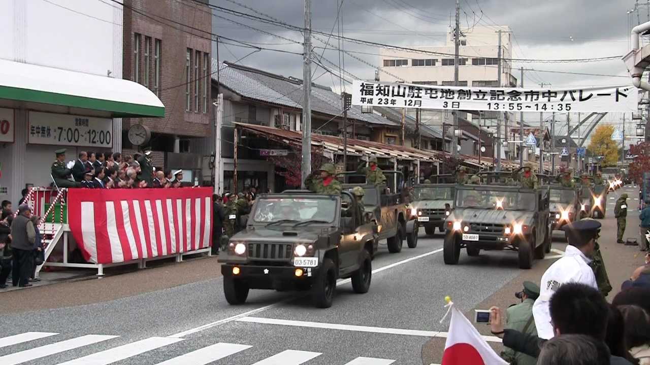 G111203B 福知山駐屯地創立記念行事 市中行進