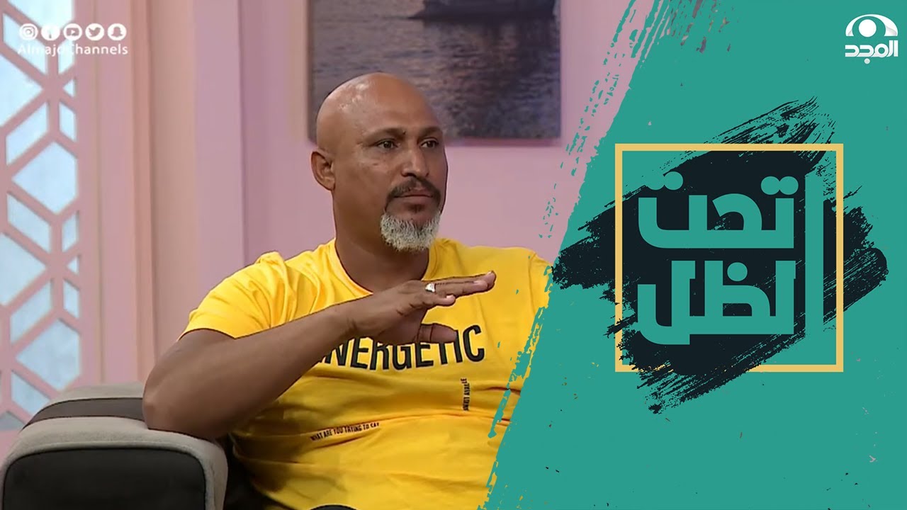 إرشادات مهمة ومخاطر يجب تجنبها أثناء الغوص  | برنامج تحت الظل