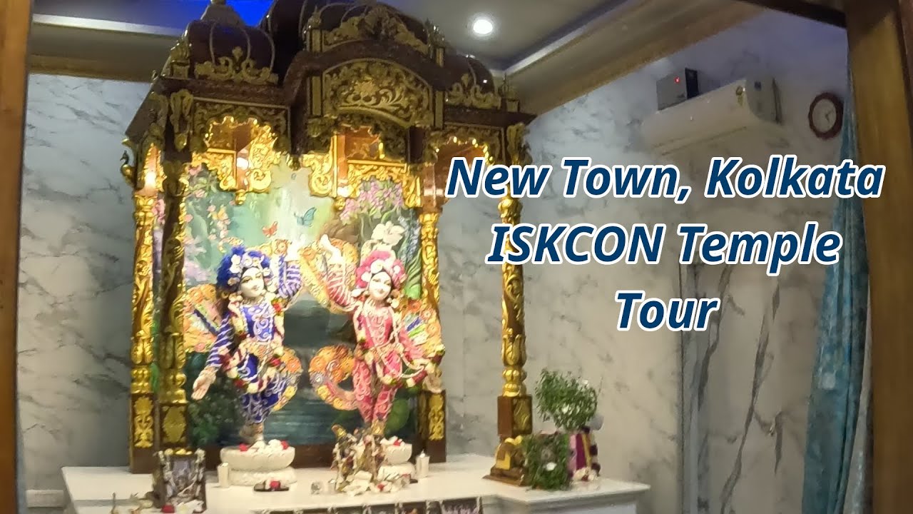 NewTown Kolkata ISKCON temple tour