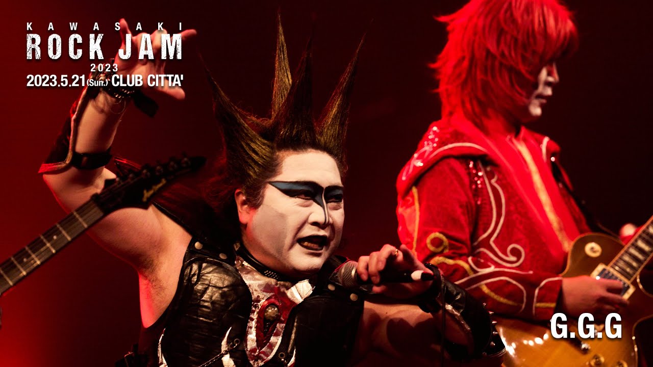 G.G.G (聖飢魔ⅡCover) 2023.05.21 KAWASAKI ROCK JAM 2023