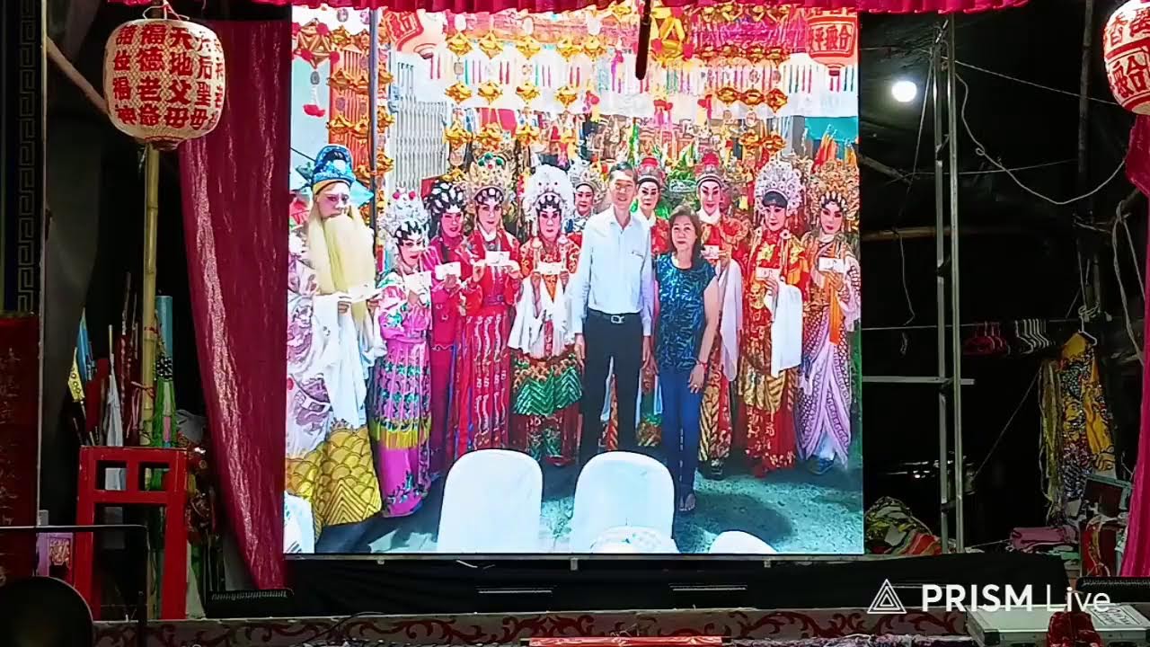 การถ่ายทอดสดของ ช้างน้อย สตูดิโอ