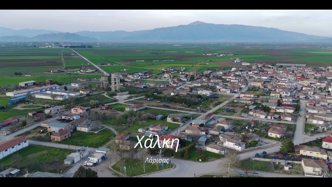 SQ Chalki 4k