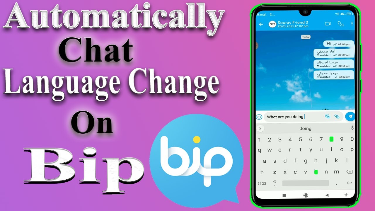 How to Translate Chat Language Automatically On Bip App? |F HOQUE|