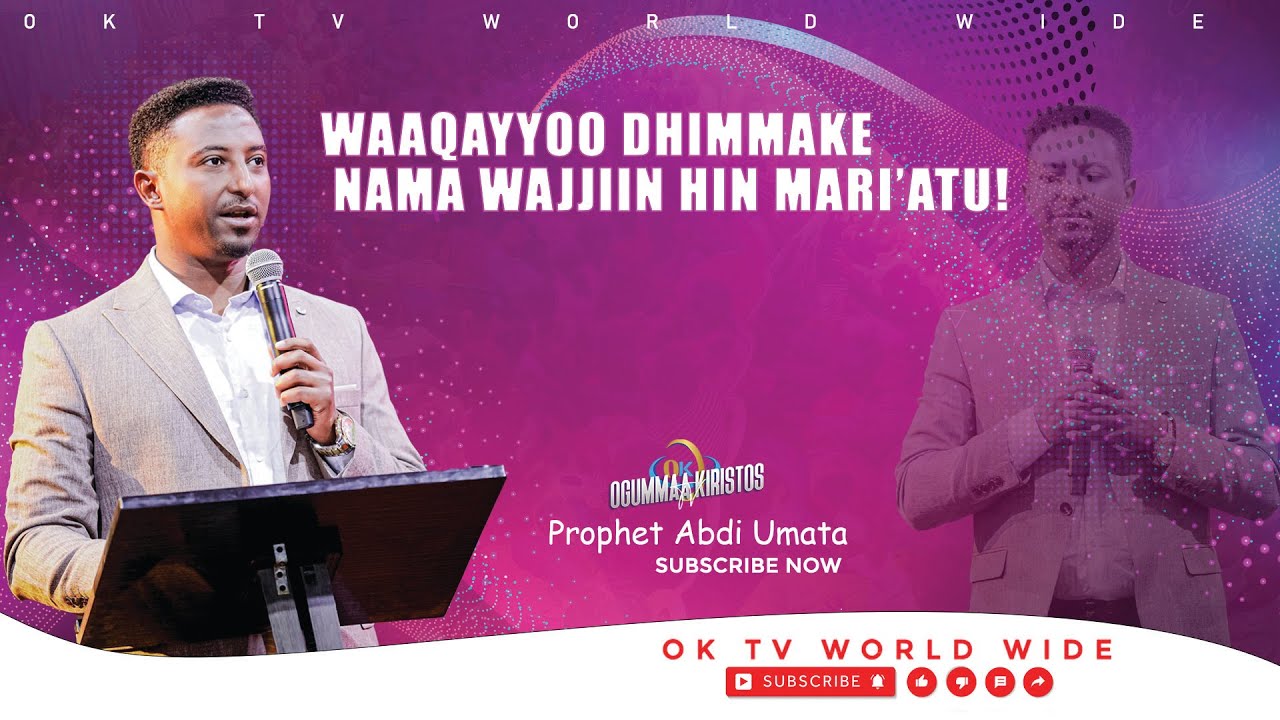 WAAQAYYOO DHIMMAKE NAMA WAJJIN HIN MARI'ATU! Yeroo Lallabaa | Raajii Abdii Uummataa