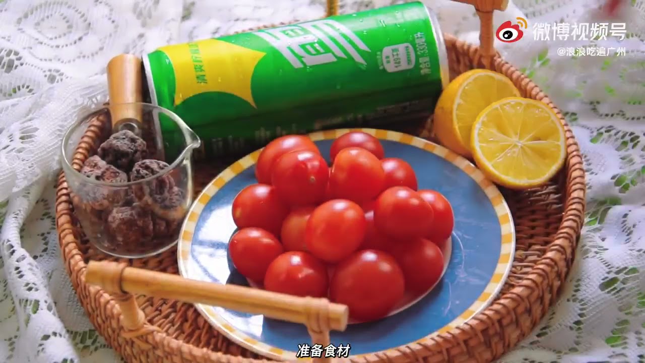 Sprite Plum Tomato Drink