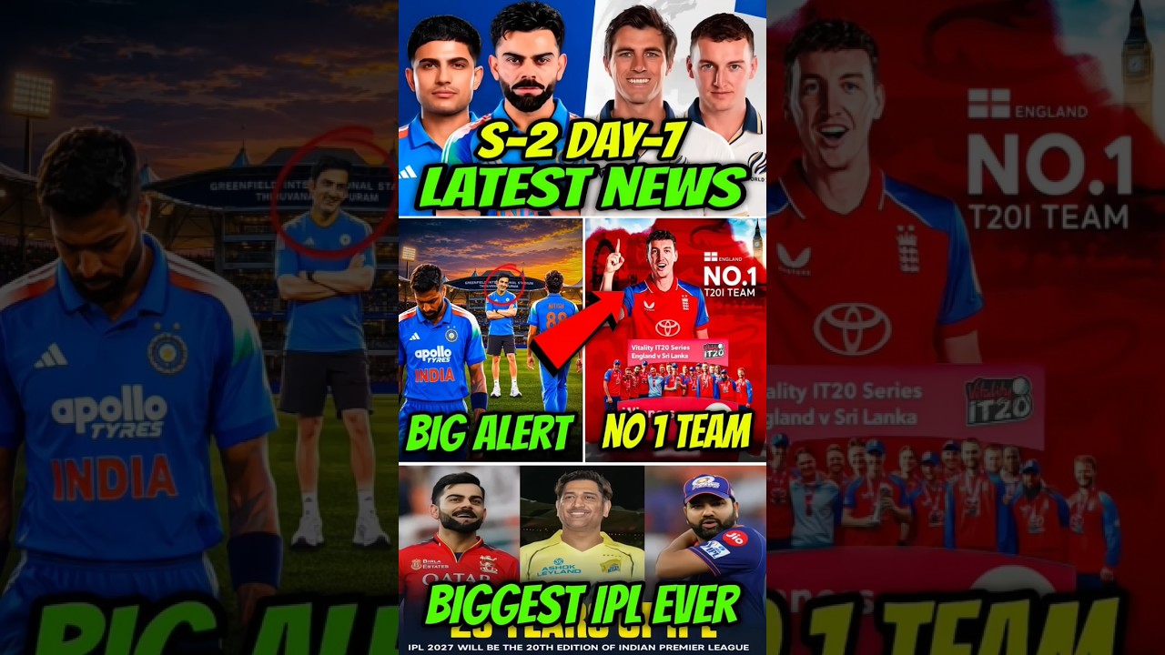 CRICKET TOP 3 LATEST NEWS SEASON-2 DAY-7🥵