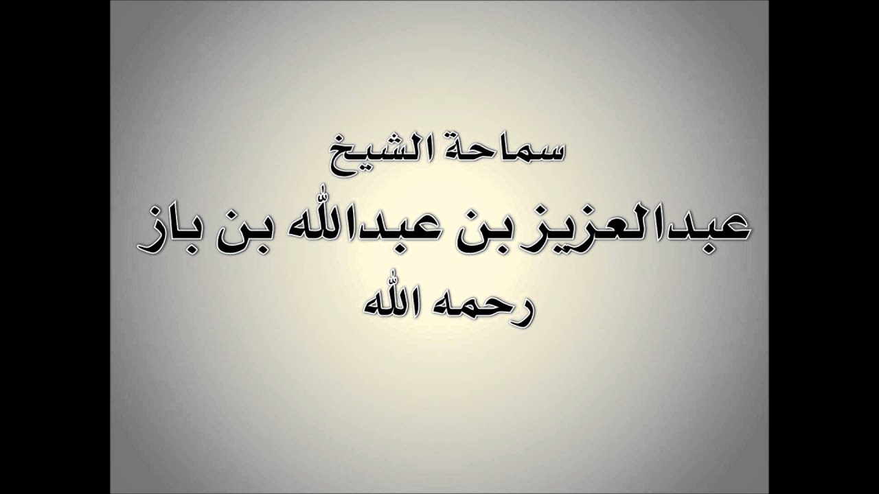 حكم قص الشعر للمرأة