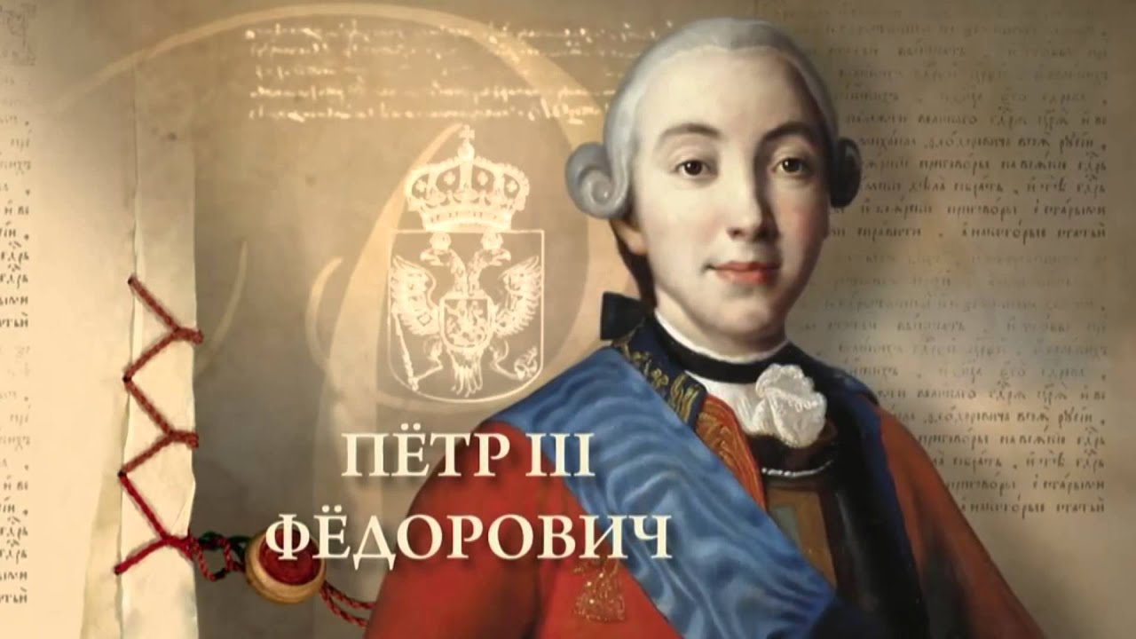 мисска