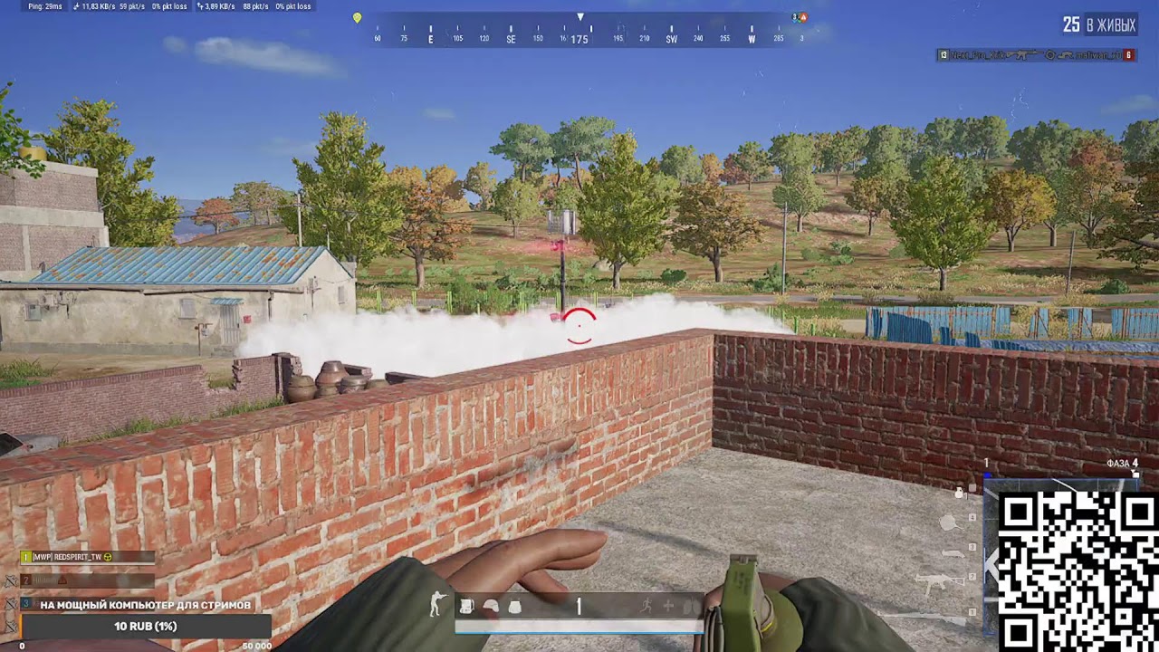 PUBG обнова 40.1