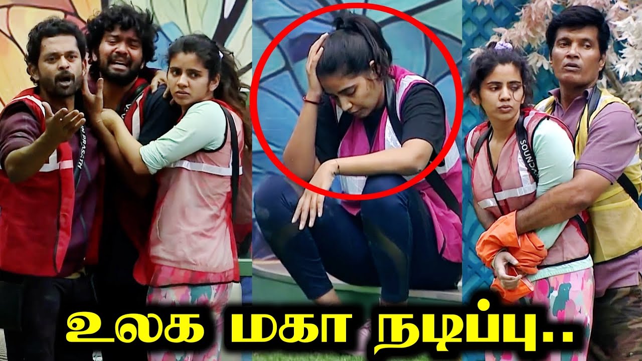 Anshitha Oscar Level Acting | Vishal Crying | BIGG BOSS 8 TAMIL DAY 73 | 18 DEC 2024 | R&J 2.0