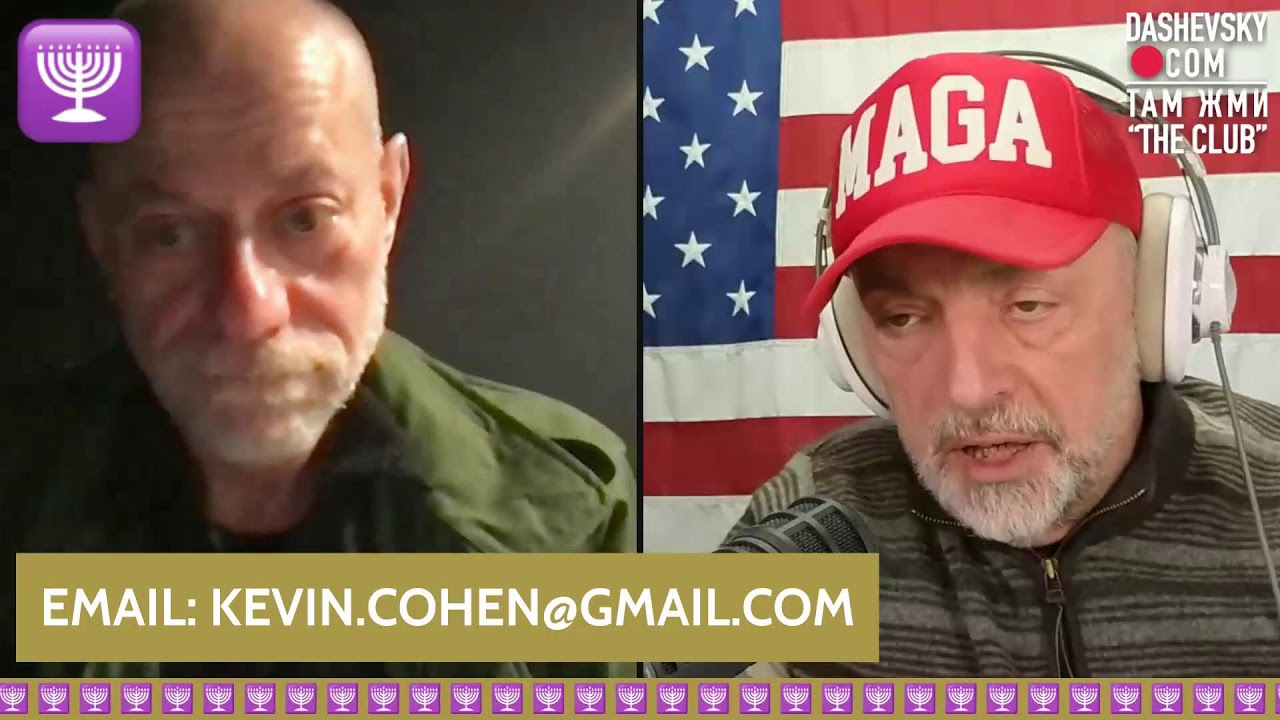 3420 СРОЧНО! HAPPY BIRTHDAY! HANUKKAH! | LIVE WITH KEVIN COHEN, US VOLUNTEER IN UKRAINE