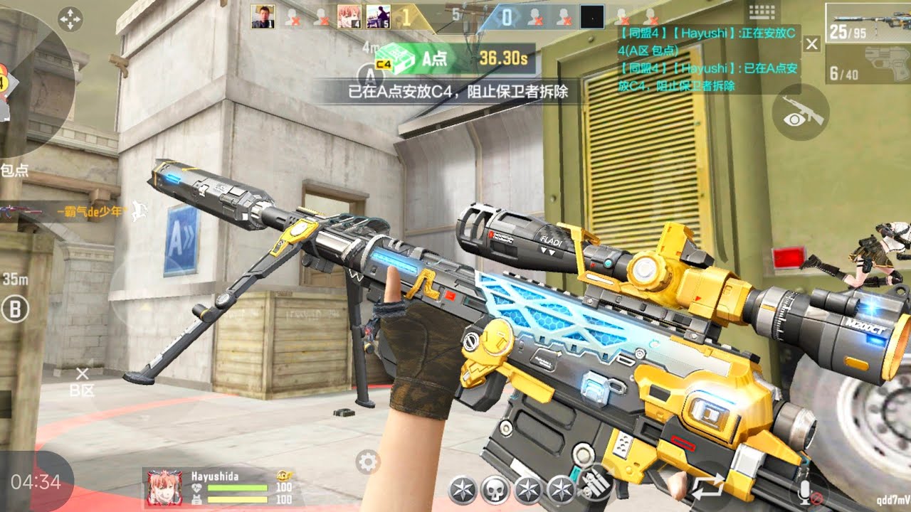 Crossfire Legends Mobile Gameplay Android iOS - Download CF Mobile Android iOS