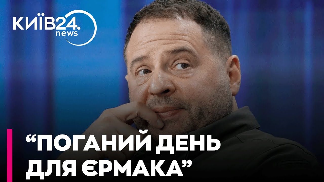 ⚡ ОЦЕ ТАК ПОВОРОТ! ФЕДОРОВ ПОЧАВ ЧИСТКИ В МІНОБОРОНИ!
