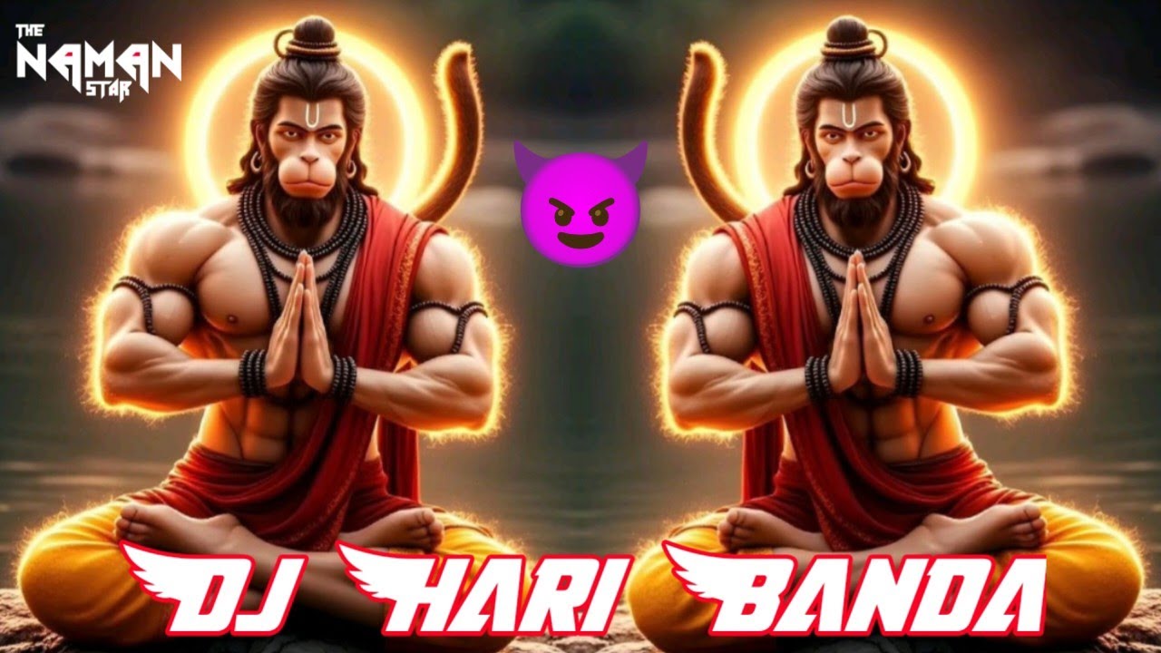 JAY JAY BAJRANGBALI ( DJ EDM TRANCE ) DJ HARI BANDA ❌ DJ NAMAN BANDA