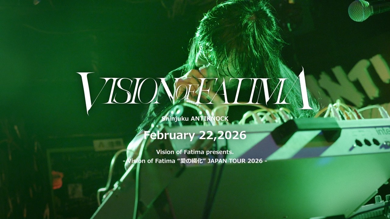 [Agp Studio] VISION OF FATIMA on February 22,2026