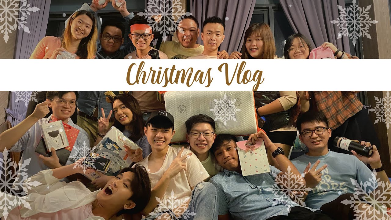 【VLOG】史上最烂的礼物！！！竟然是XXX｜交换礼物｜2020最后一聚