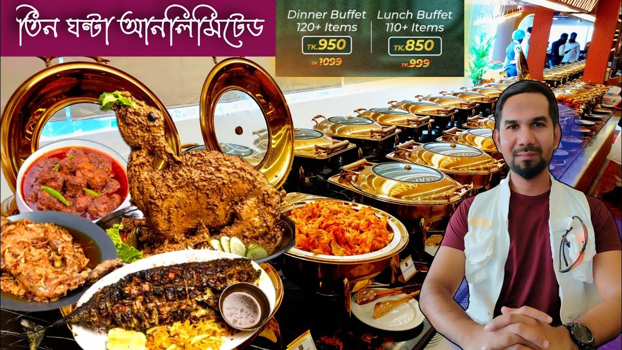 Ambrosia Infinity launch,buffet in dhanmondi,Dhaka,Ustadji vlogs tv