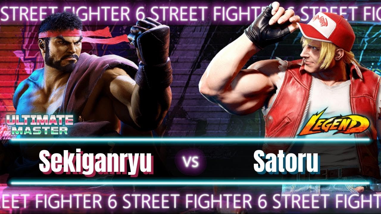 🏆SF6 Sekiganryu (Ryu) vs Satoru (Terry)🏆