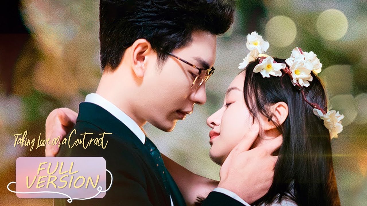 ENG SUB《以爱为契 Taking Love as a Contract》合集版 Full Version 小演员变豪门千金遇真感情！| 主演：陆妍淇，严子贤 | 腾讯视频-青春剧场