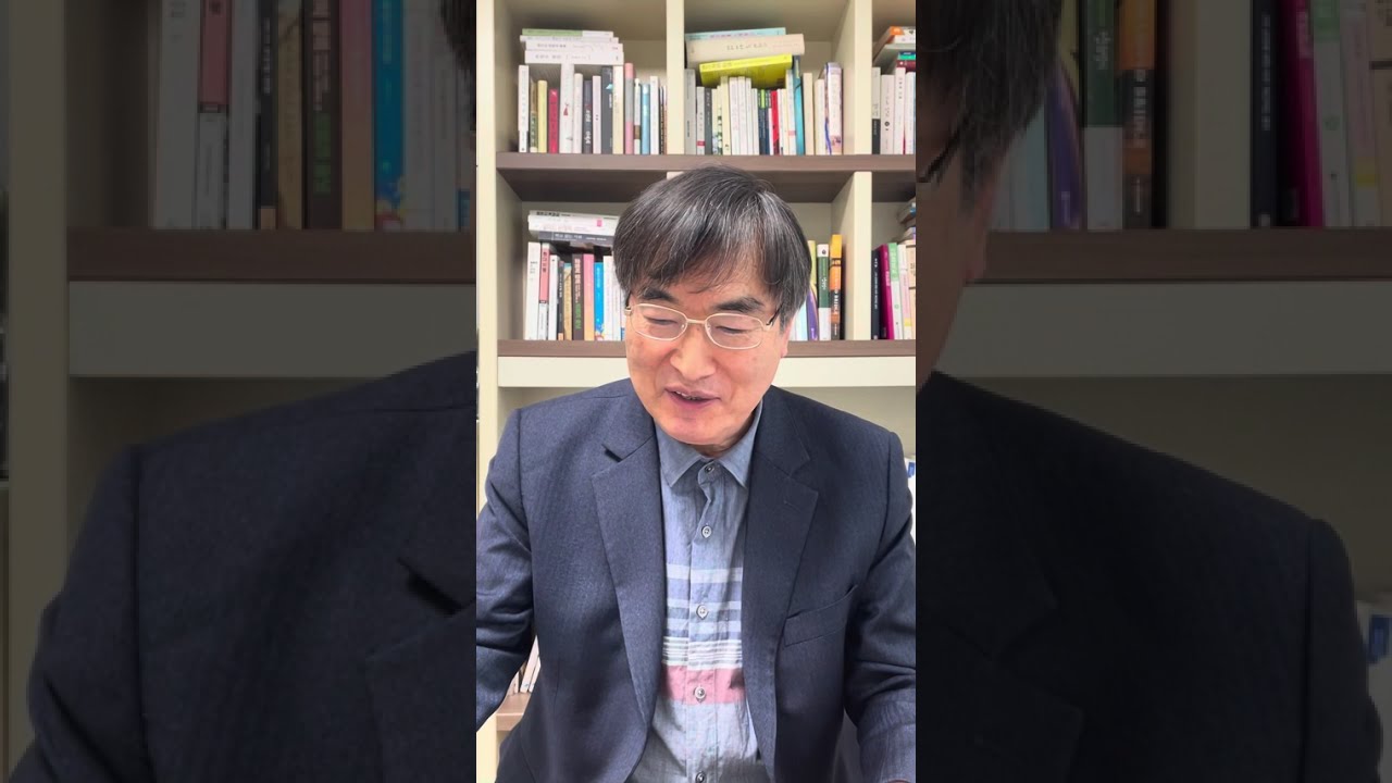 창신대 문덕수문학관 2026년 3월 작가 초청특강(3. 11. 오후 2시) 예고영상_ 남송우 부경대 명예교수