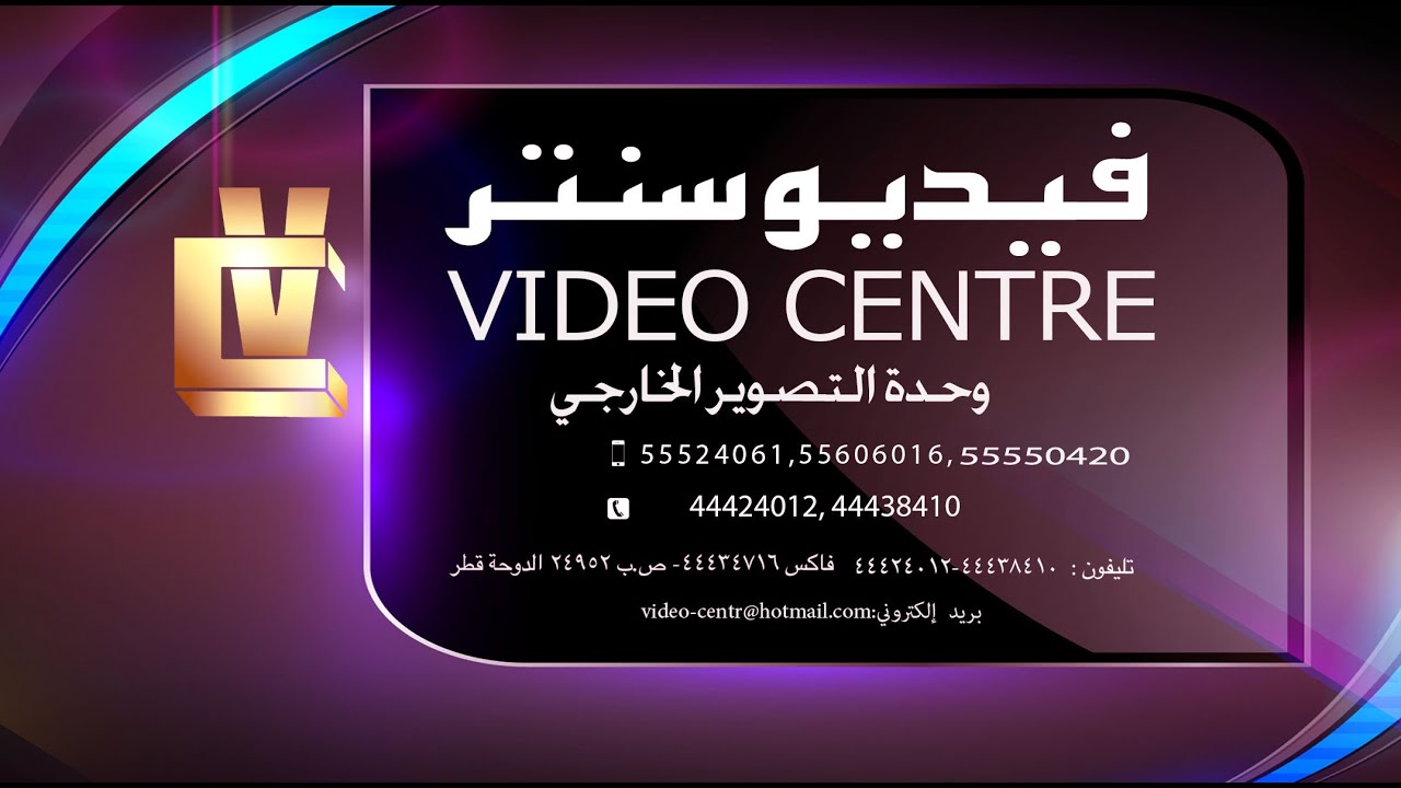 WEDDING  27-12-2025