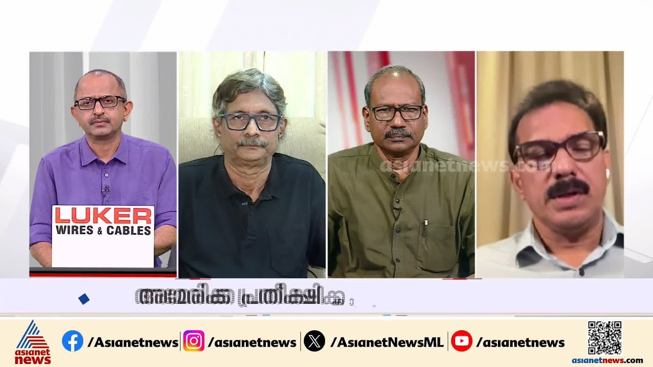 'എല്ലാ ​ഗാർമെന്റ്സ് ഫാക്ടറികളിലും പ്രൊഡക്ഷൻ ഒരു സ്തംഭനാവസ്ഥയിലായിരിക്കുകയാണ്'; സാബു എം ജേക്കബ്