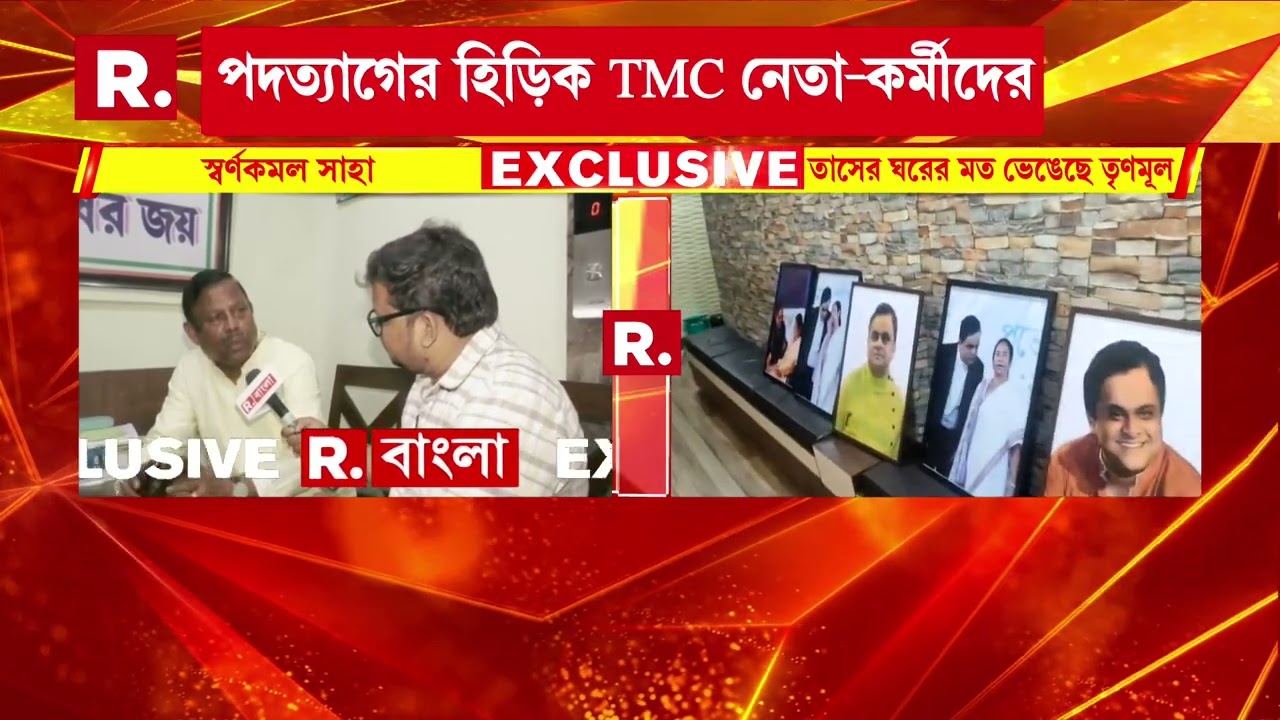 Sandipan Saha is the new Trinamool Deputy Opposition Leader.