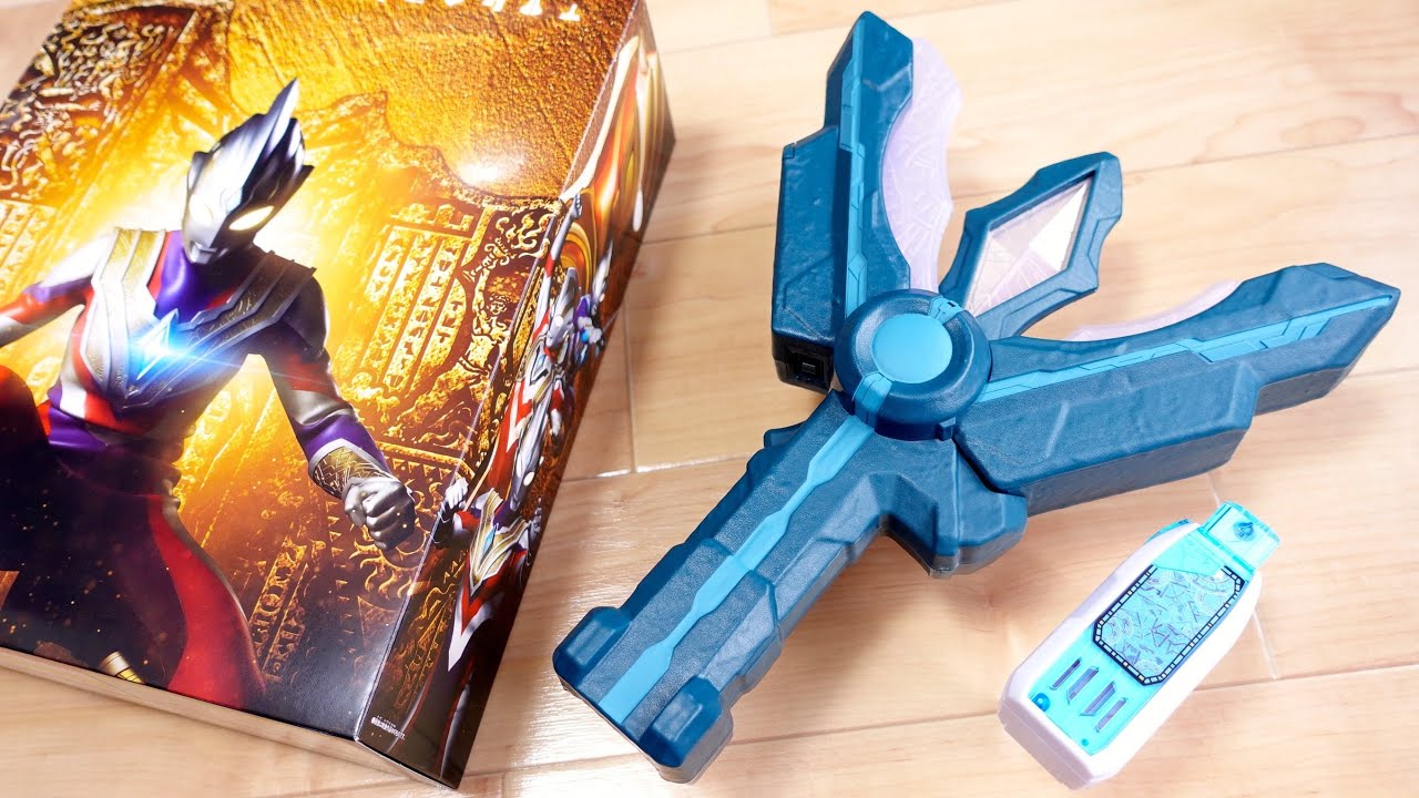 3000万年前の古代スパークレンス！プレバン限定 DXエンシェントスパークレンス & ブランクキー レビュー！マルチタイプ & グリッターの専用神秘変身音が鳴る！全ガッツハイパーキーに対応
