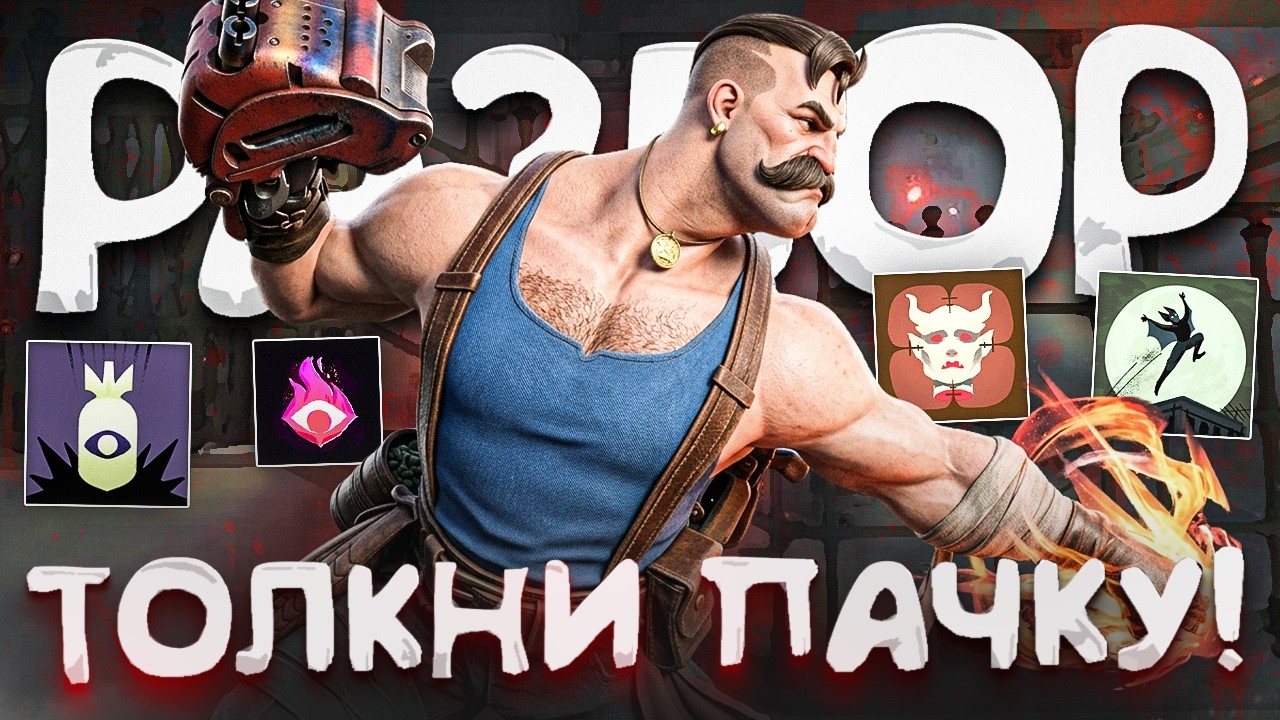 ПОЧЕМУ НЕТ НЕТВОРСА в АКТИВНОЙ ИГРЕ? 🤔 РАЗБОР