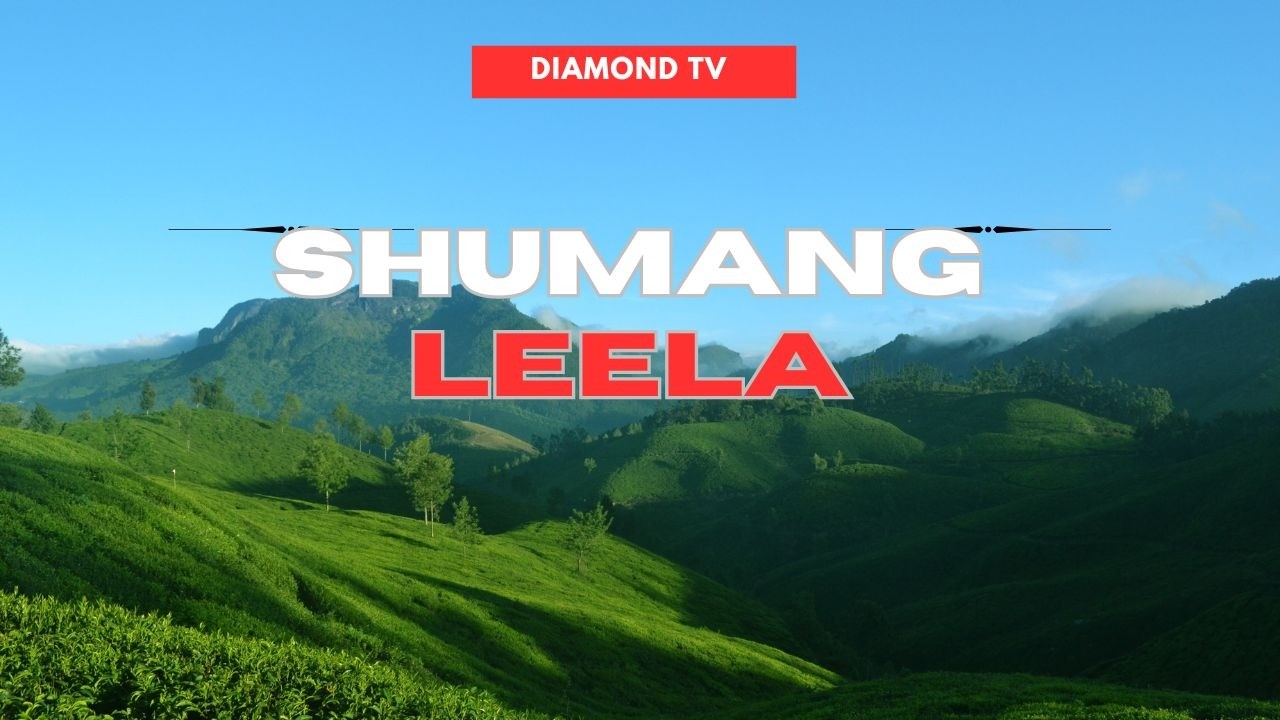 SHUMANG LEELA - AMUNBA UHEI || 15th FEBRUARY 2026 || 90.0 WAHONG RADIO (DAMOND TV )