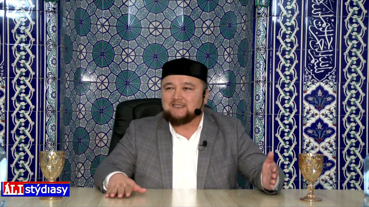 Абу Бәкір р.а мен Омар р.а ﷺ қалай бағалады? ұстаз Нұралы Бақытұлы