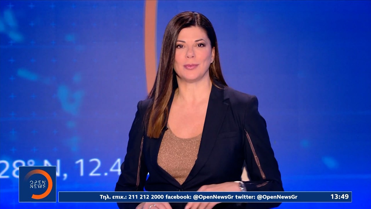 Μεσημεριανό δελτίο ειδήσεων 10/03/26 | Ethnos