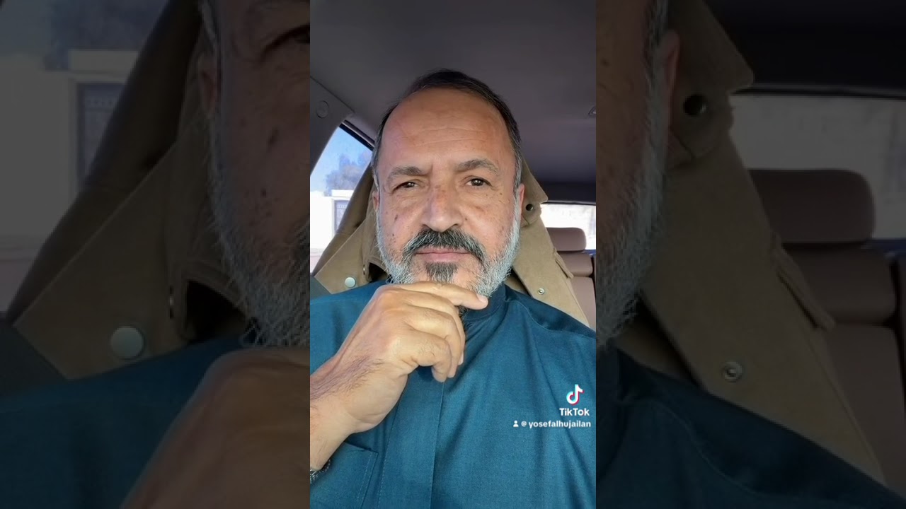 احذر ان تستزل. يوسف الحجيلان