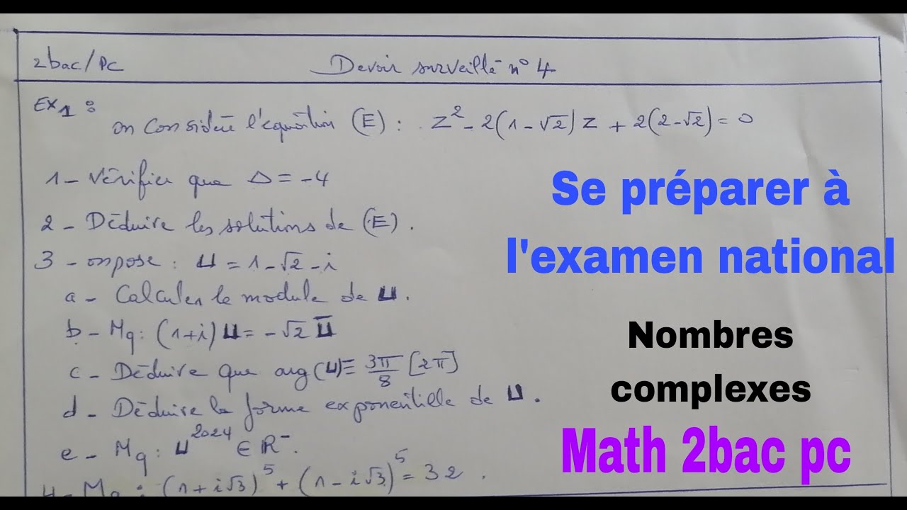 devoir surveille