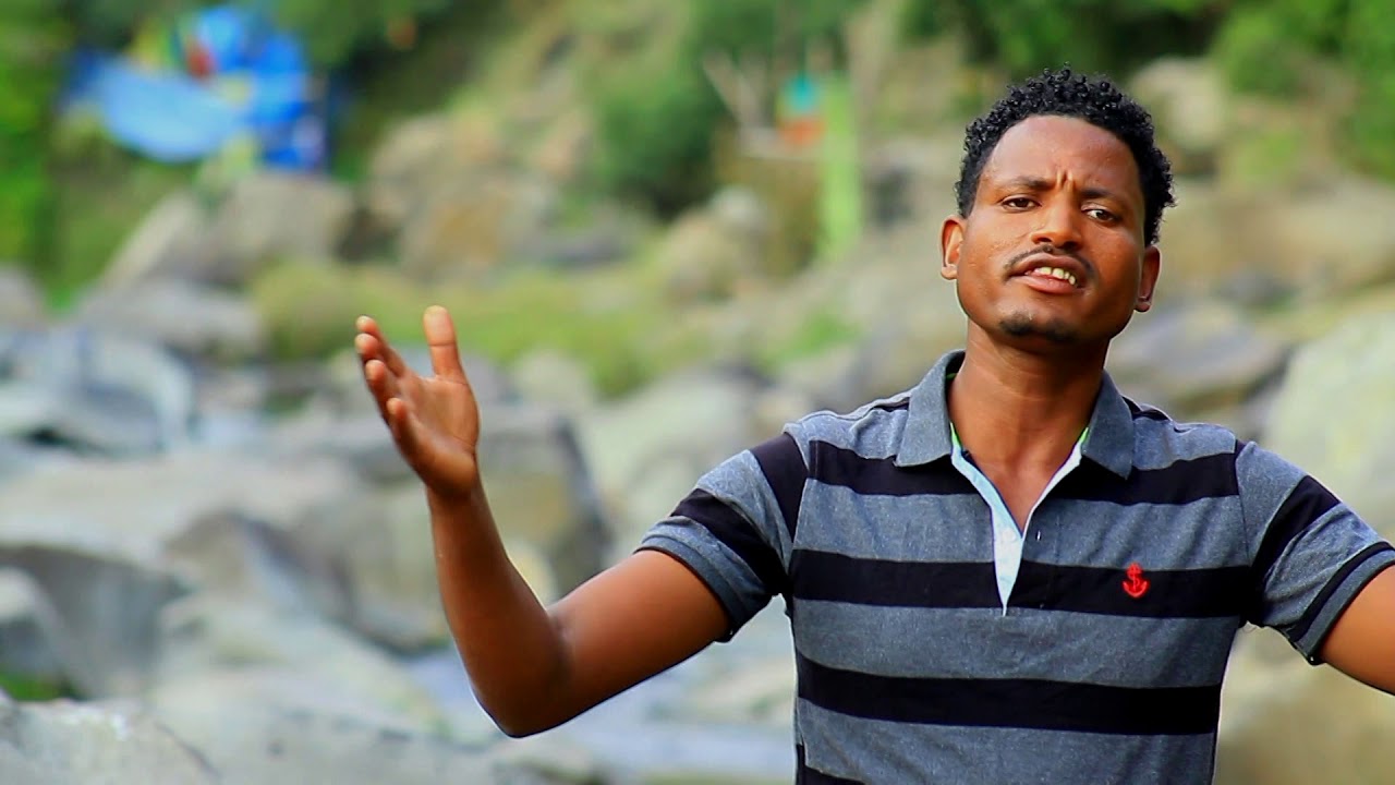 New Guragigna Gospel Music ( semoghe )