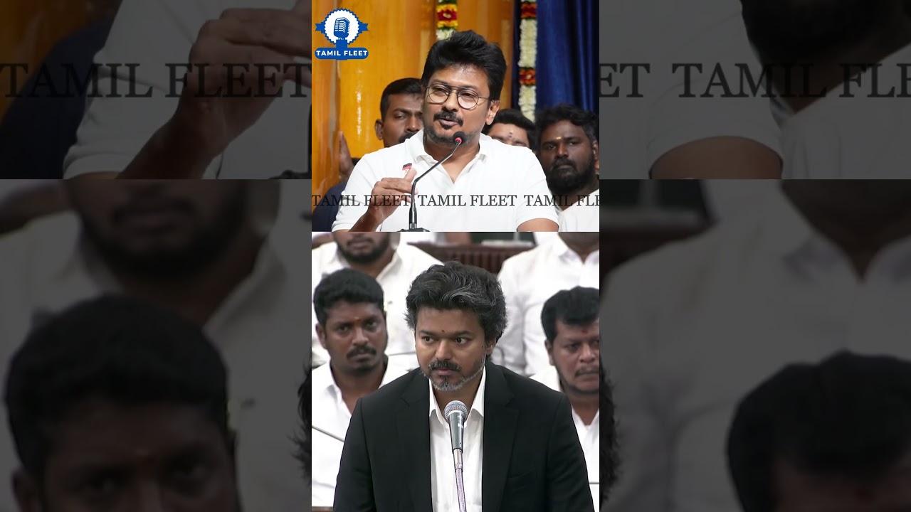 Reels ஆட்சியை கிழித்த உதயநிதி ஸ்டாலின்.! Udhayanidhi Stalin Speech about CM Vijay