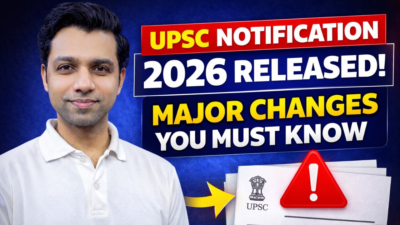 UPSC Notification 2026 Released 🚨 | Major Changes You Must Know | Feedback IAS