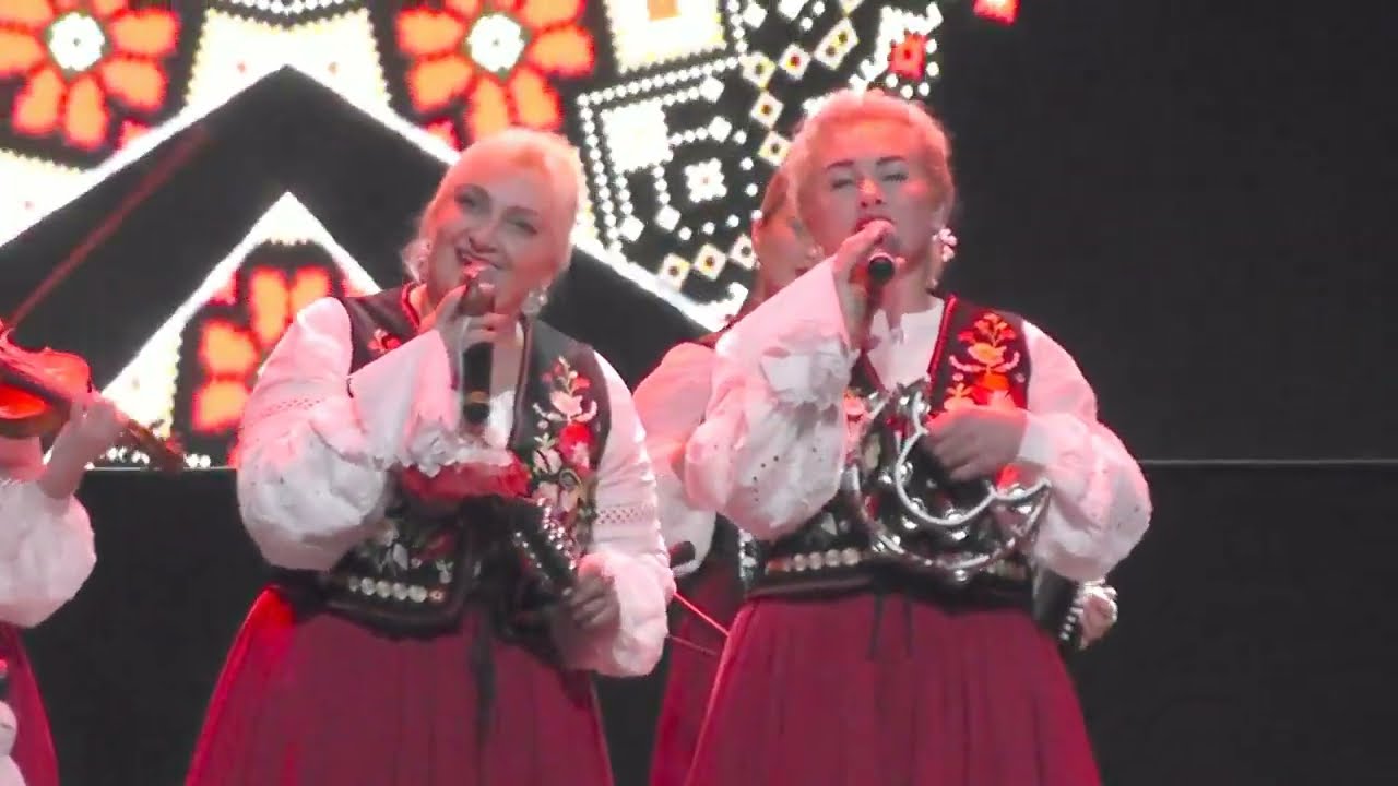 Фолькгурт 