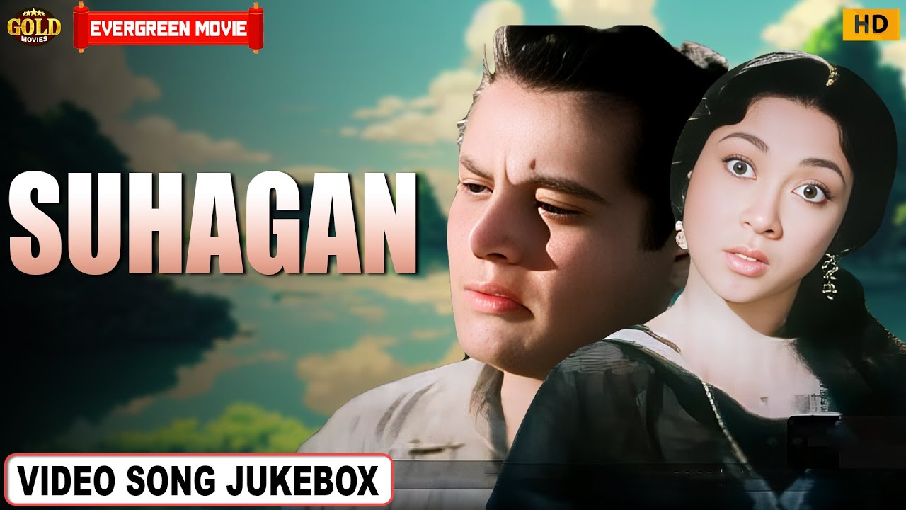Suhagan 1964 | Movie Video Song Jukebox |  Guru Dutt, Mala Sinha | Evergreen Movie Song