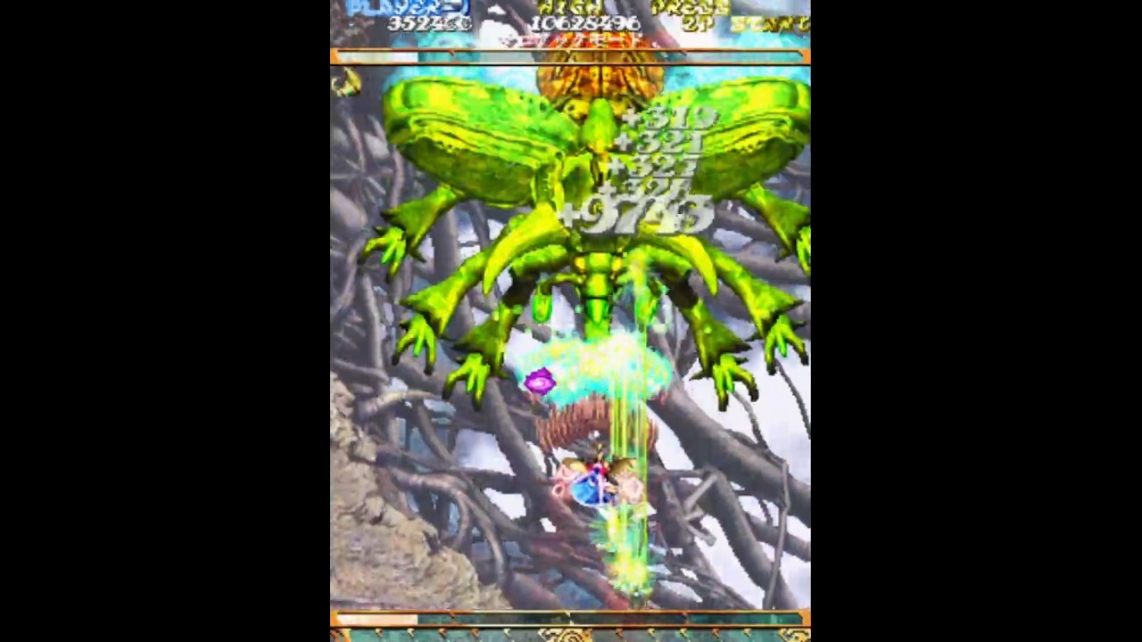 Mushihimesama [ARCADE] (Maniac Mode) - Real-Time Playthrough