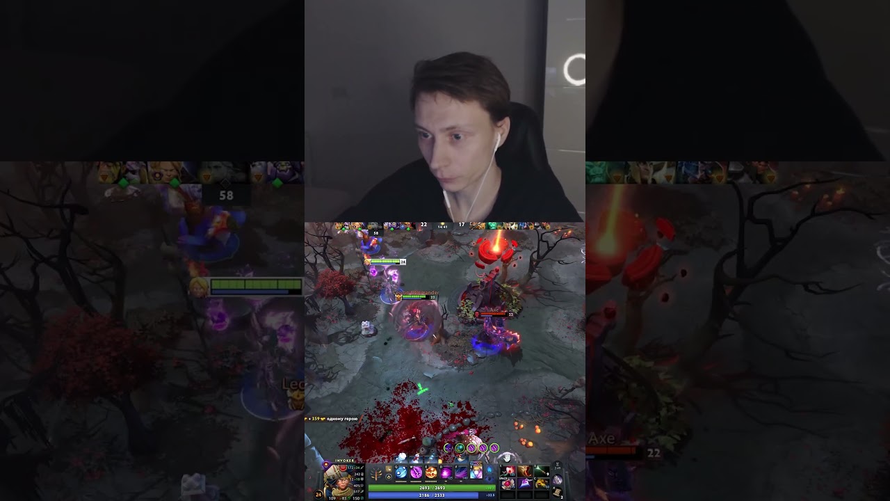 заставил врагов ливнуть #dota2 #highlights #invoker #selfreaver # #dotawtf #dota2highlights