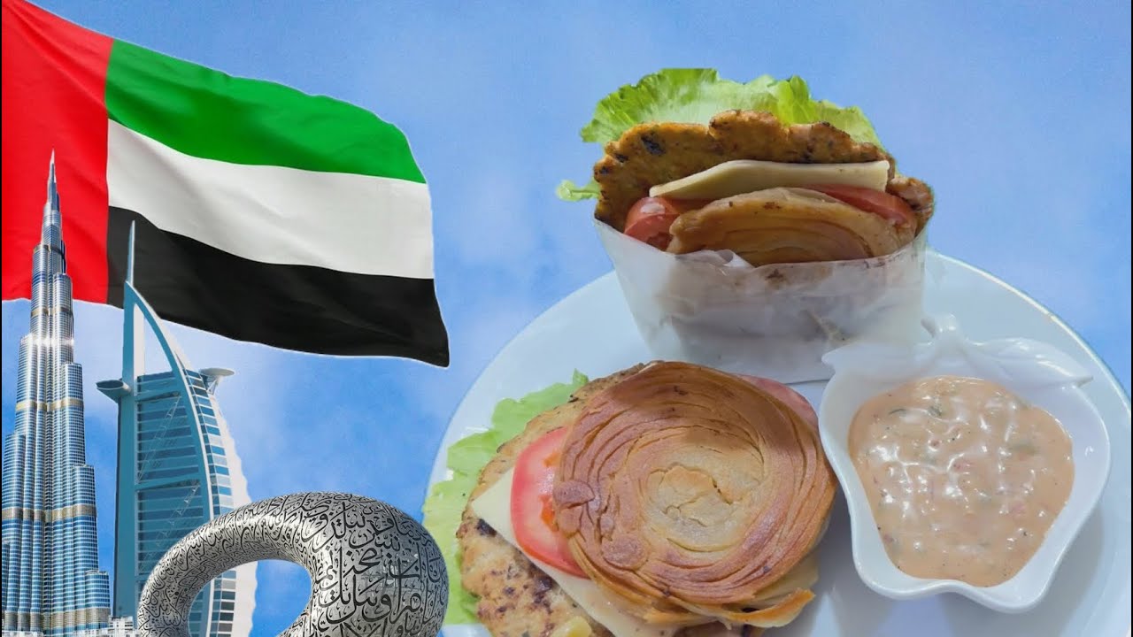😊“رمضان مبارک اسپیشل”دبئی کی وائرل ریسپی ٹرائی کریںMost Viral Dubai’s Recipe #trending #viral #2026 