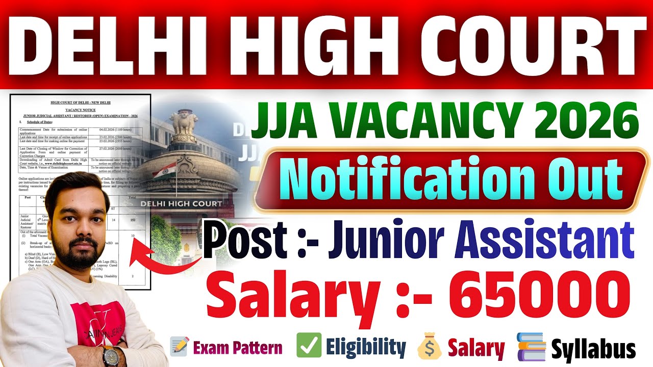 Delhi High Court Junior Assistant Vacancy 2026 | Delhi High Court Junior Assistant Full Notification