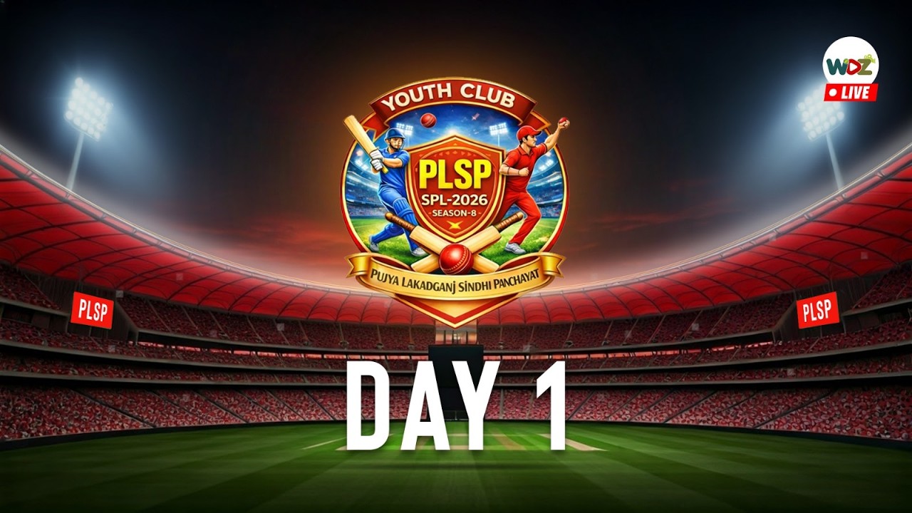 PLSP 2026 || tanwani titans vs the thalaivas || WDZ LIVE ||