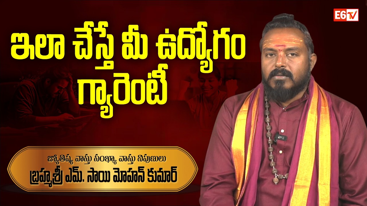 Earn Lakhs from Home | Women Empowerment & Business Ideas by Sujatha Reddy Fashion Wings Enterprises