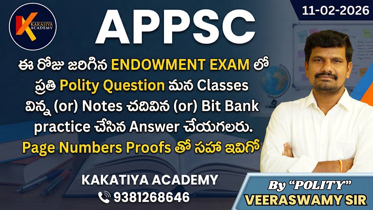 POLITY EVERY BIT COVERED IN APPSC ENDOWMENT PAPER-1 // POLITY Q&A// 11-02-2026 // POLITY VEERASWAMY